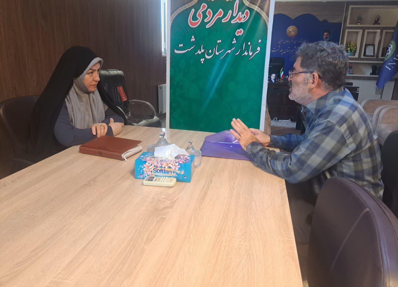 برگزاری ملاقات مردمی فرماندار شهرستان پلدشت