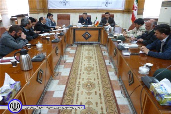 جلسه هماهنگی برنامه های هفته منابع طبیعی و درختکاری به ریاست صفری فرماندار پلدشت درمحل سالن اجتماعات فرمانداری تشکیل یافت .