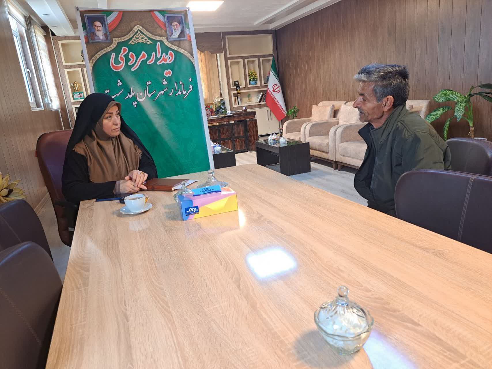 ملاقات مردمی فرماندار شهرستان پلدشت