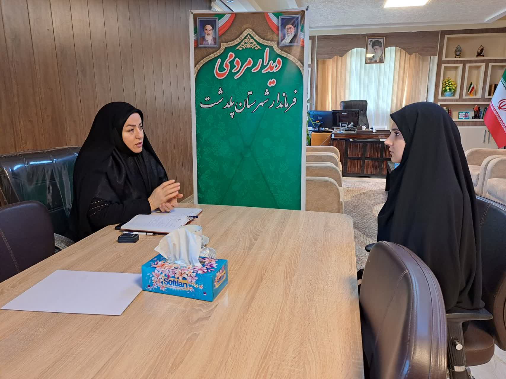 برگزاری ملاقات مردمی فرماندار شهرستان پلدشت+تصاویر