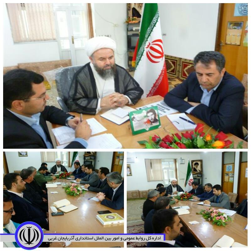در حال حاضر وظیفه تمامی دستگاه های اجرای حل مشکل معیشت مردم می باشد.