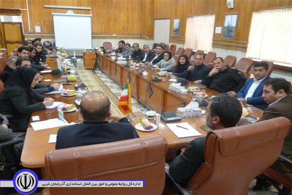 سومین جلسه ساماندهی امور جوانان به ریاست صفری فرماندار شهرستان پلدشت و با حضور مدیر کل ورزش و جوانان برگزار شد.