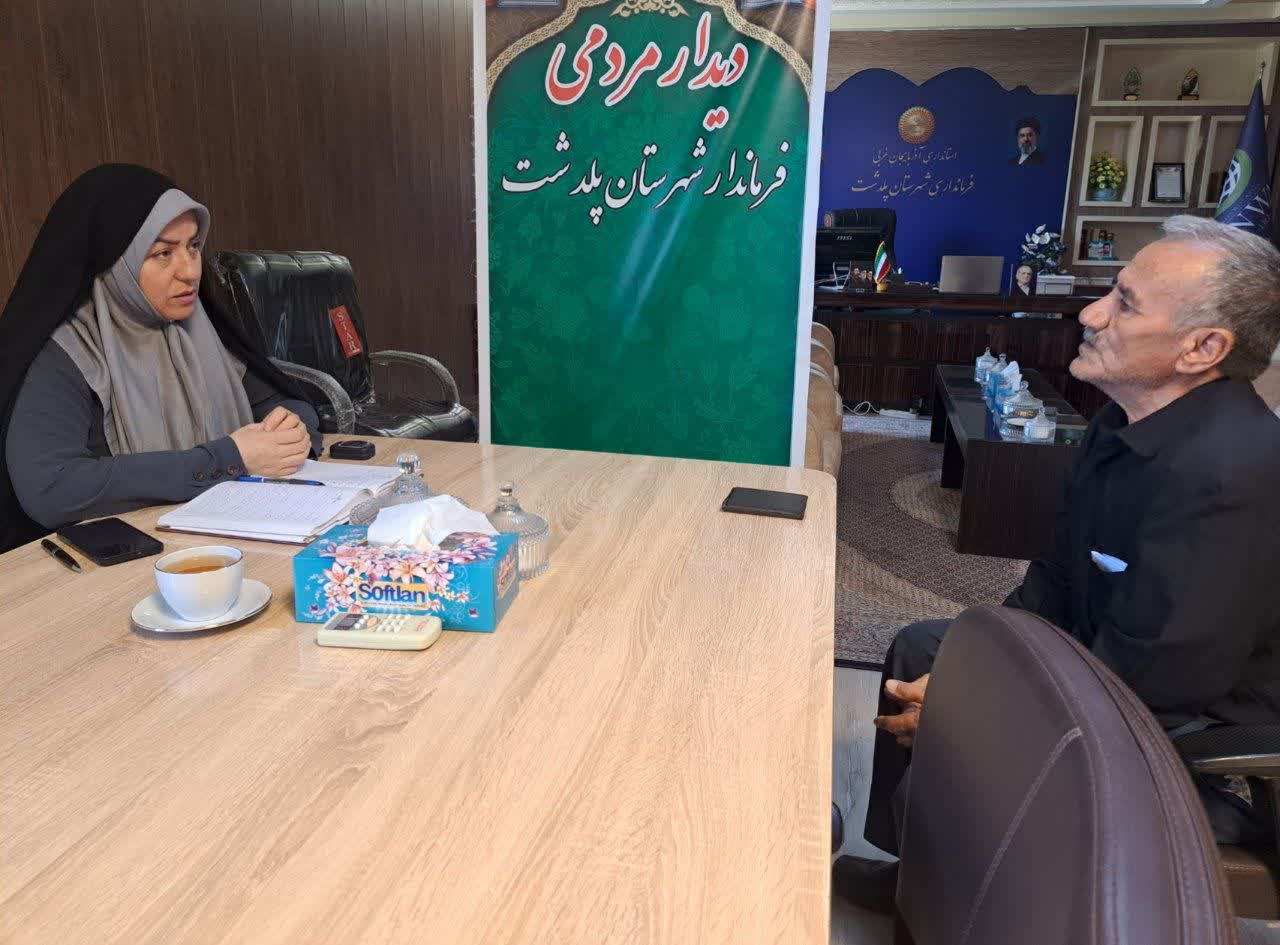 برگزاری ملاقات مردمی فرماندار شهرستان پلدشت