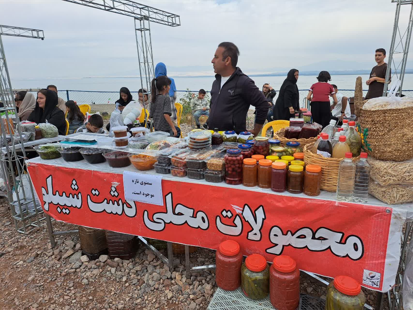 گزارش تصویر/ جشنواره خانوادگی ماهی‌گیری در پلدشت برگزار شد