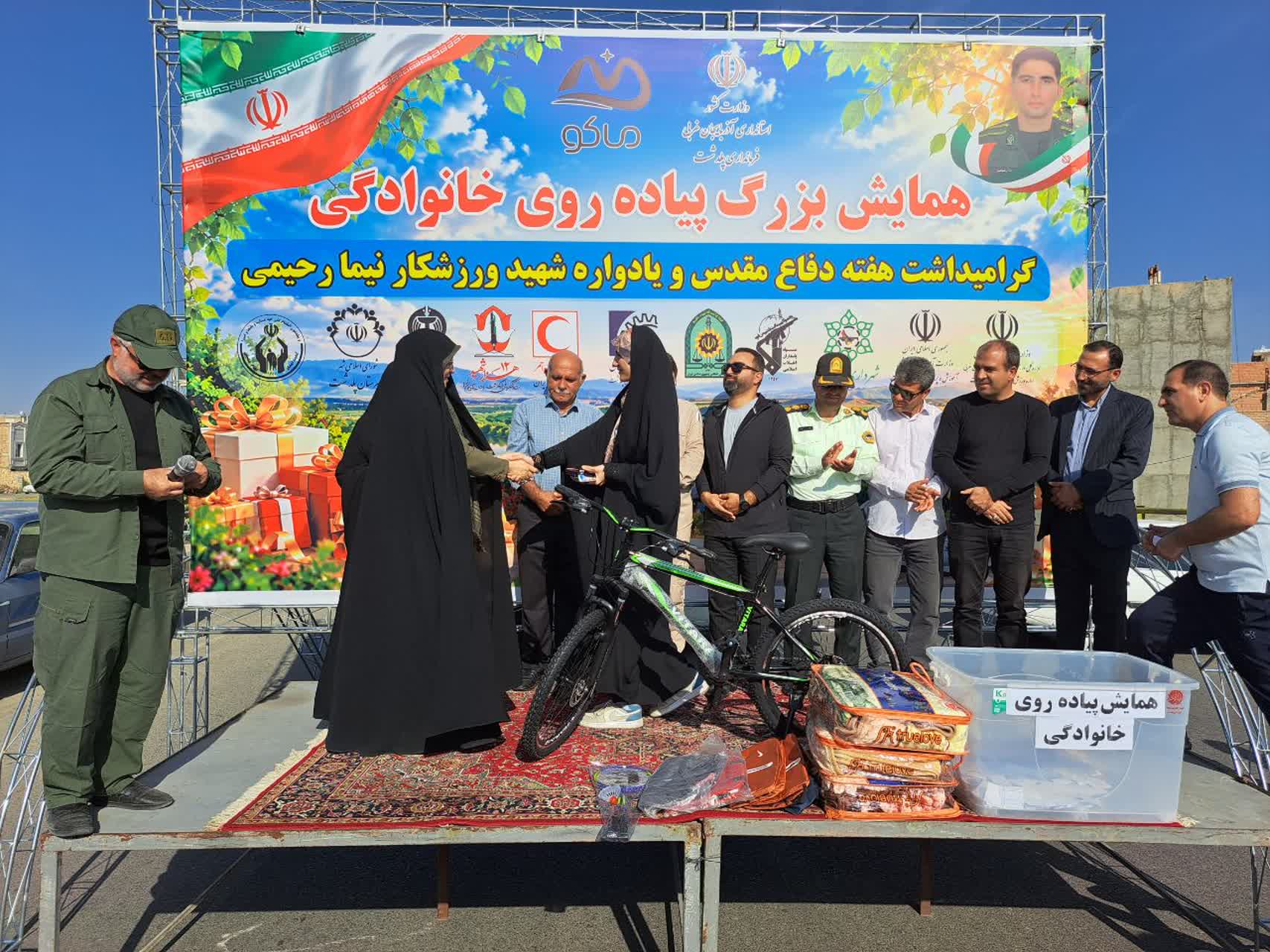 برگزاری همایش بزرگ پیاده‌روی خانوادگی در پلدشت به مناسبت هفته دفاع مقدس