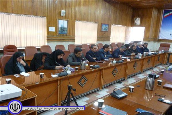 چهارمین جلسه شورای پدافند غیر عامل به ریاست صفری فرماندار شهرستان پلدشت در محل سالن اجتماعات فرمانداری برگزار شد.