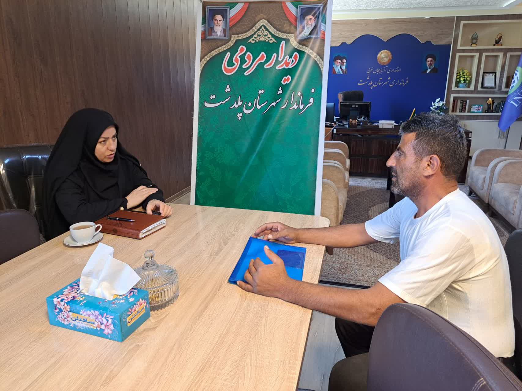 برگزاری ملاقات مردمی فرماندار شهرستان پلدشت