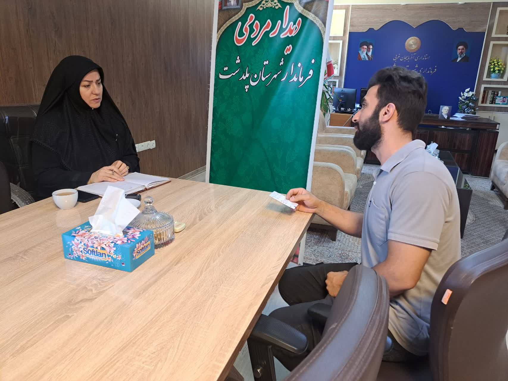 برگزاری ملاقات مردمی فرماندار شهرستان پلدشت