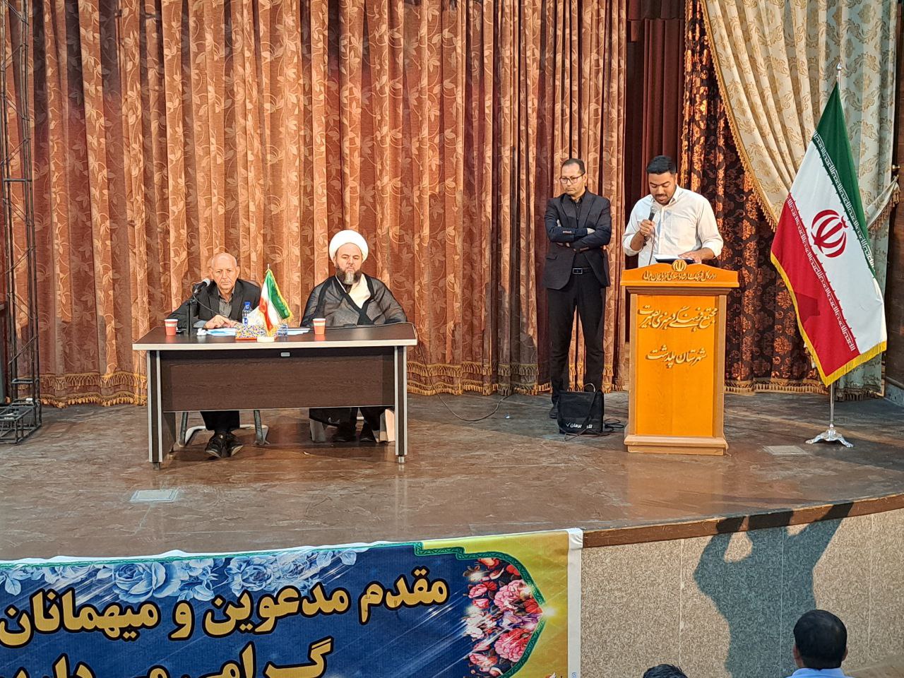 طی یک سال گذشته 39 پروژه عمرانی در شهرستان پلدشت افتتاح و کلنگ زنی شده است