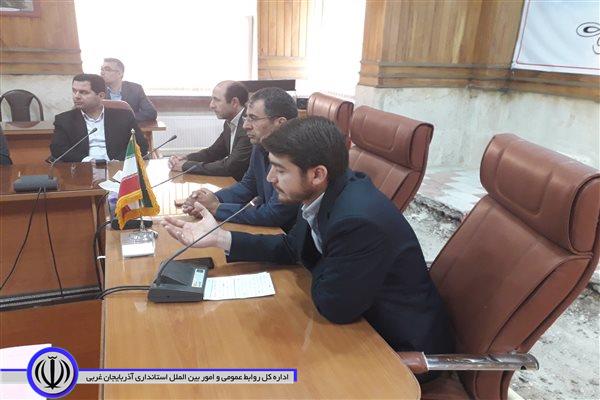 انتخاب بازرسان انجمن حمایت از زندانیان شهرستان پلدشت
