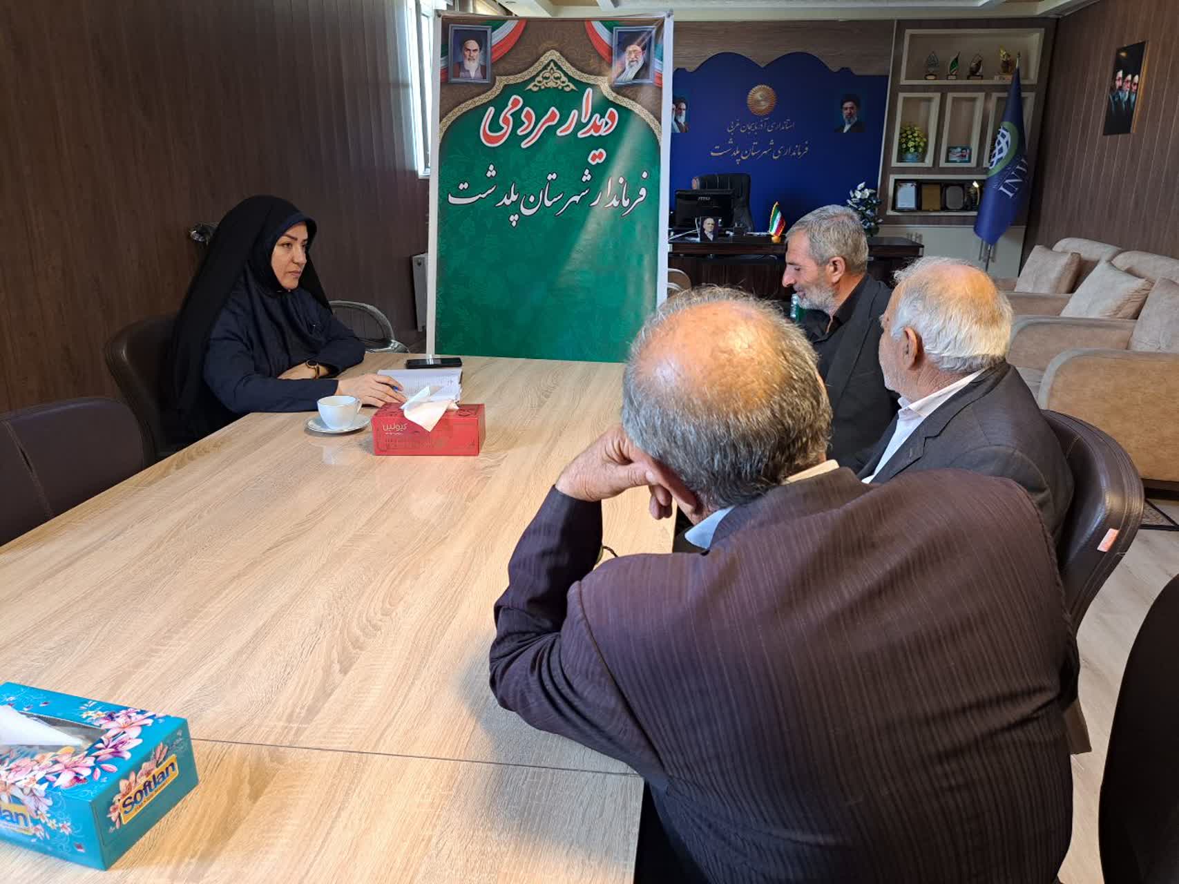 برگزاری ملاقات مردمی فرماندار شهرستان پلدشت