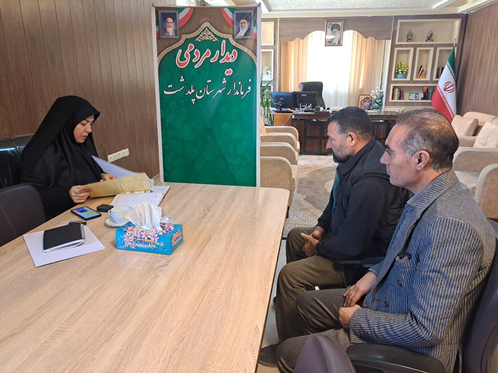 برگزاری ملاقات مردمی فرماندار شهرستان پلدشت+تصاویر