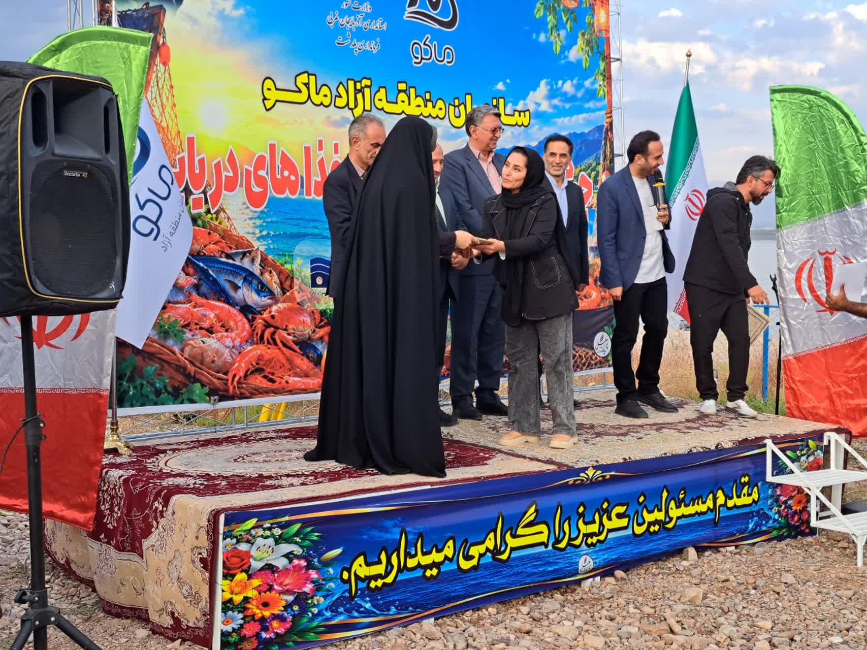 گزارش تصویر/ جشنواره خانوادگی ماهی‌گیری در پلدشت برگزار شد