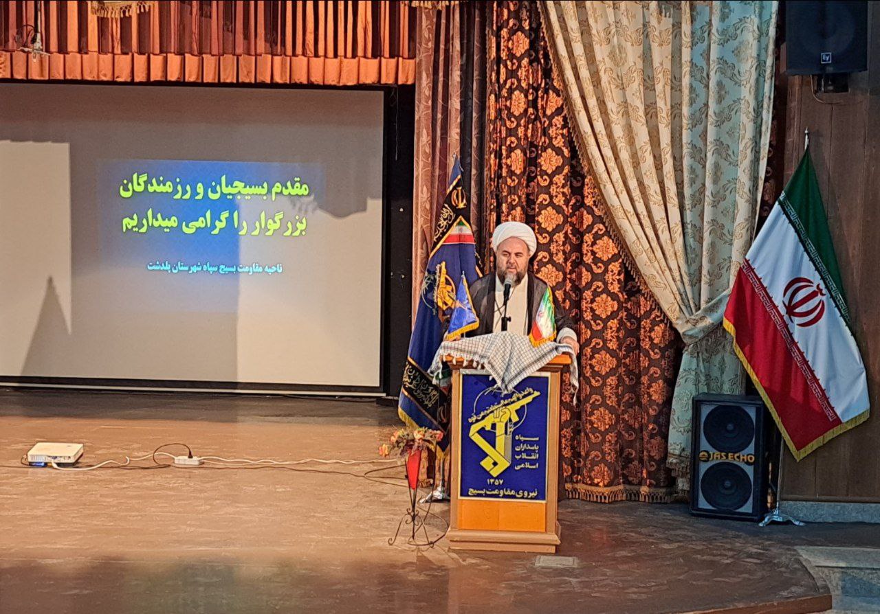 جهان آرا سمبل مقاومت، ایثار و آزادی خرمشهر است