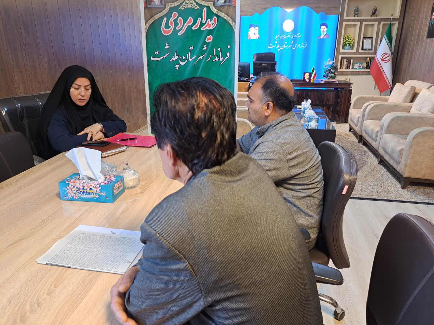 برگزاری ملاقات مردمی فرماندار شهرستان پلدشت