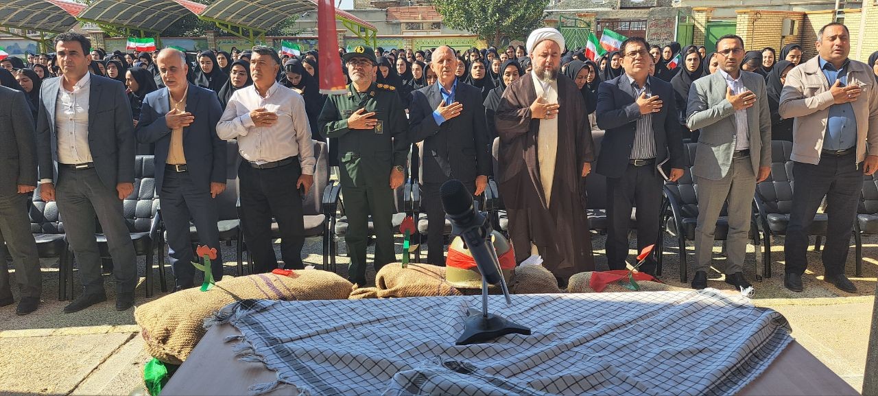 یادواره شهدای دانش آموزی شهرستان پلدشت