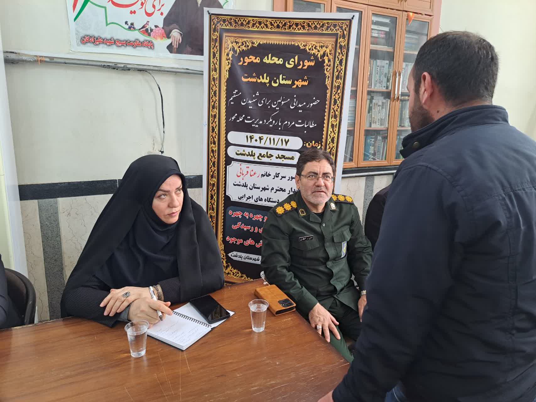 برگزاری ملاقات مردمی و محله محور مدیران اجرایی شهرستان پیش از نماز جمعه پلدشت