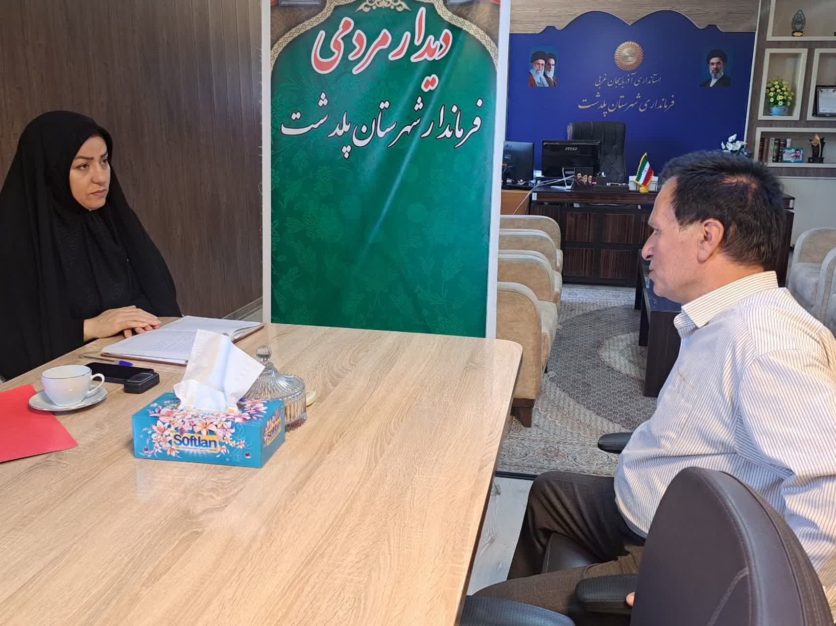 برگزاری ملاقات مردمی فرماندار شهرستان پلدشت