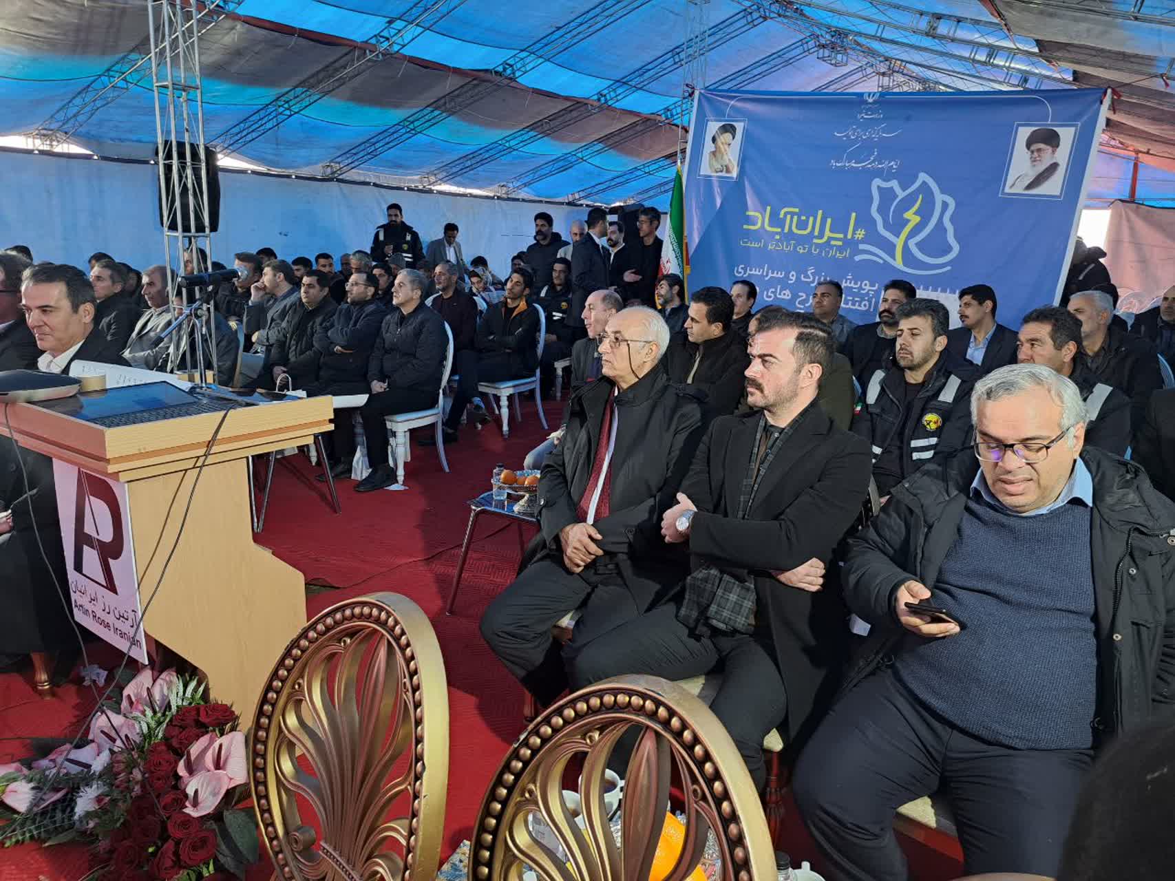 آغاز بهره‌برداری از نیروگاه خورشیدی پلدشت با دستور رئیس‌جمهور