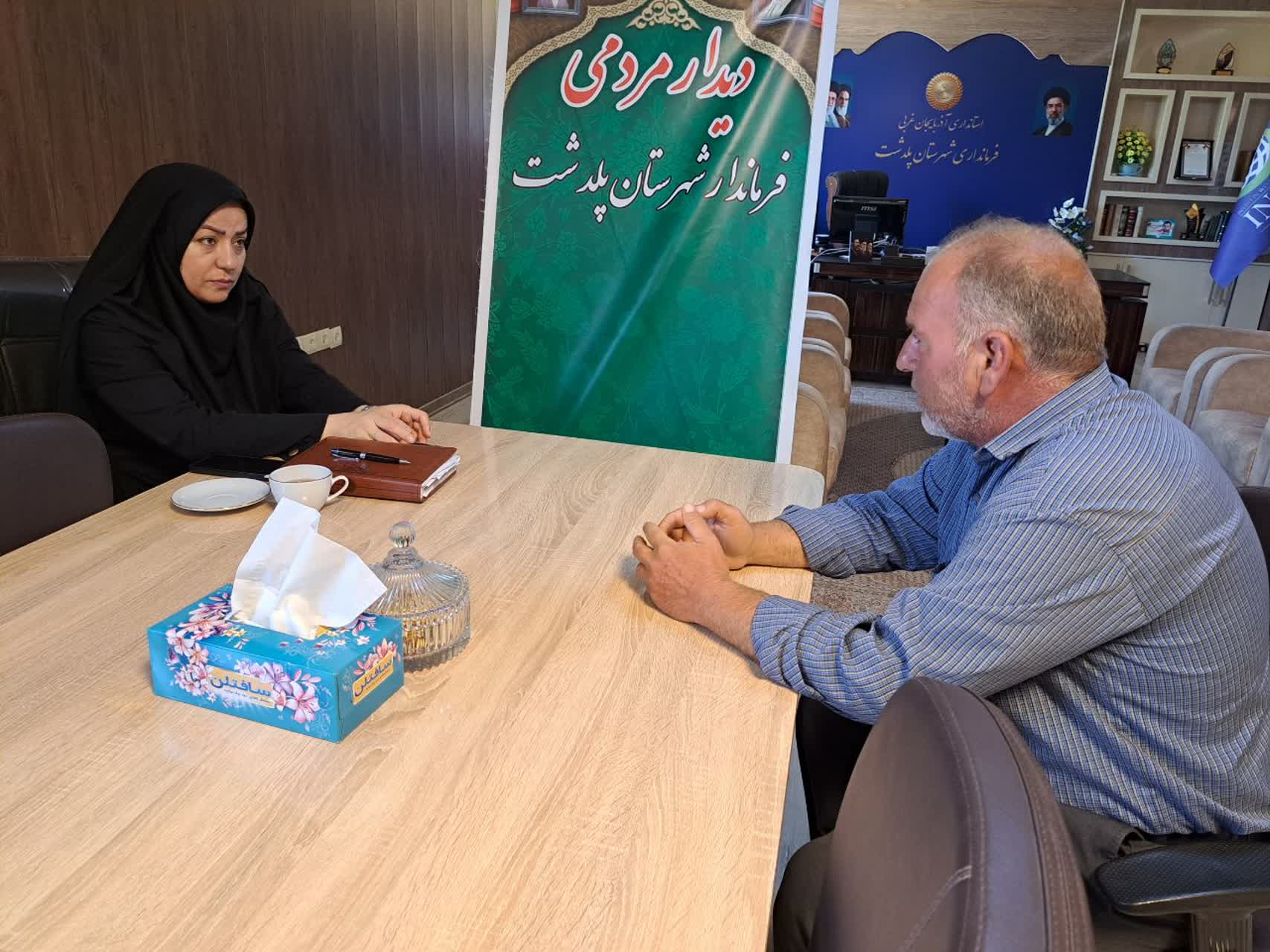 برگزاری ملاقات مردمی فرماندار شهرستان پلدشت