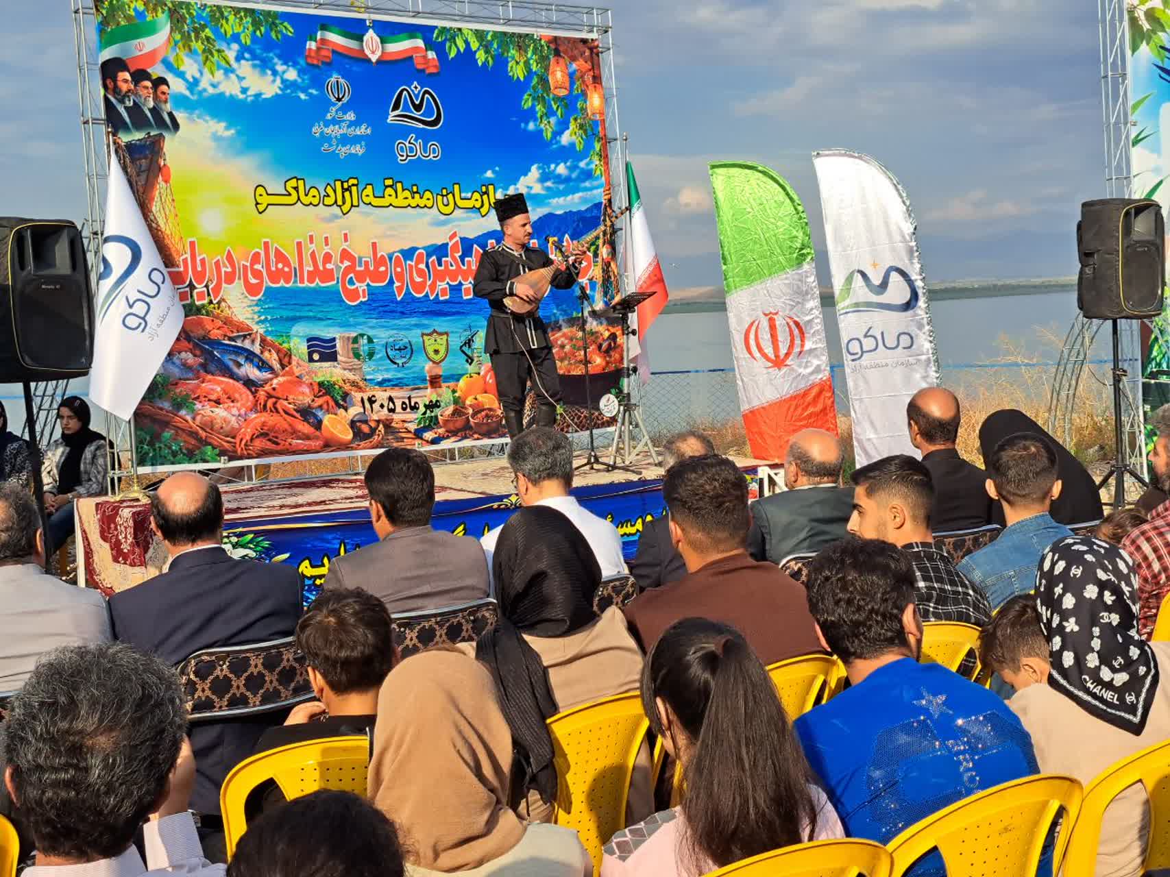 گزارش تصویر/ جشنواره خانوادگی ماهی‌گیری در پلدشت برگزار شد