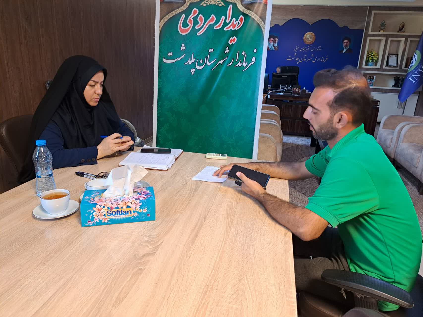 برگزاری ملاقات مردمی فرماندار شهرستان پلدشت