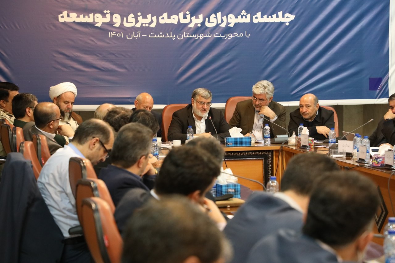 آلبوم تصویری / برگزاری جلسه شورای برنامه ریزی و توسعه استان با محوریت شهرستان پلدشت