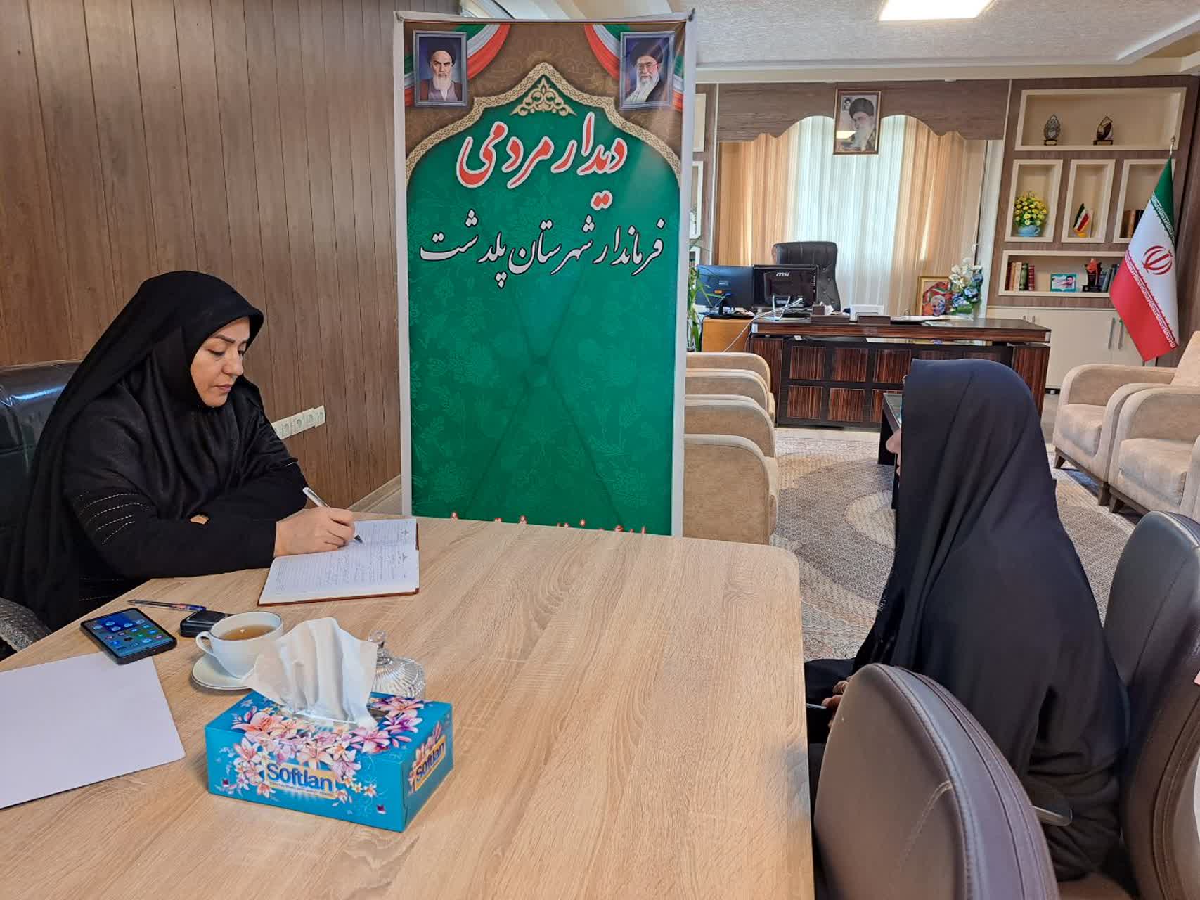 برگزاری ملاقات مردمی فرماندار شهرستان پلدشت+تصاویر