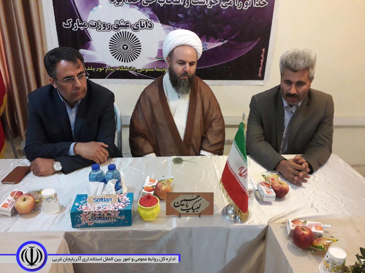 تجلیل از اساتید دانشگاه پیام نور شهرستان پلدشت بمناسبت نکوداشت مقام معلم