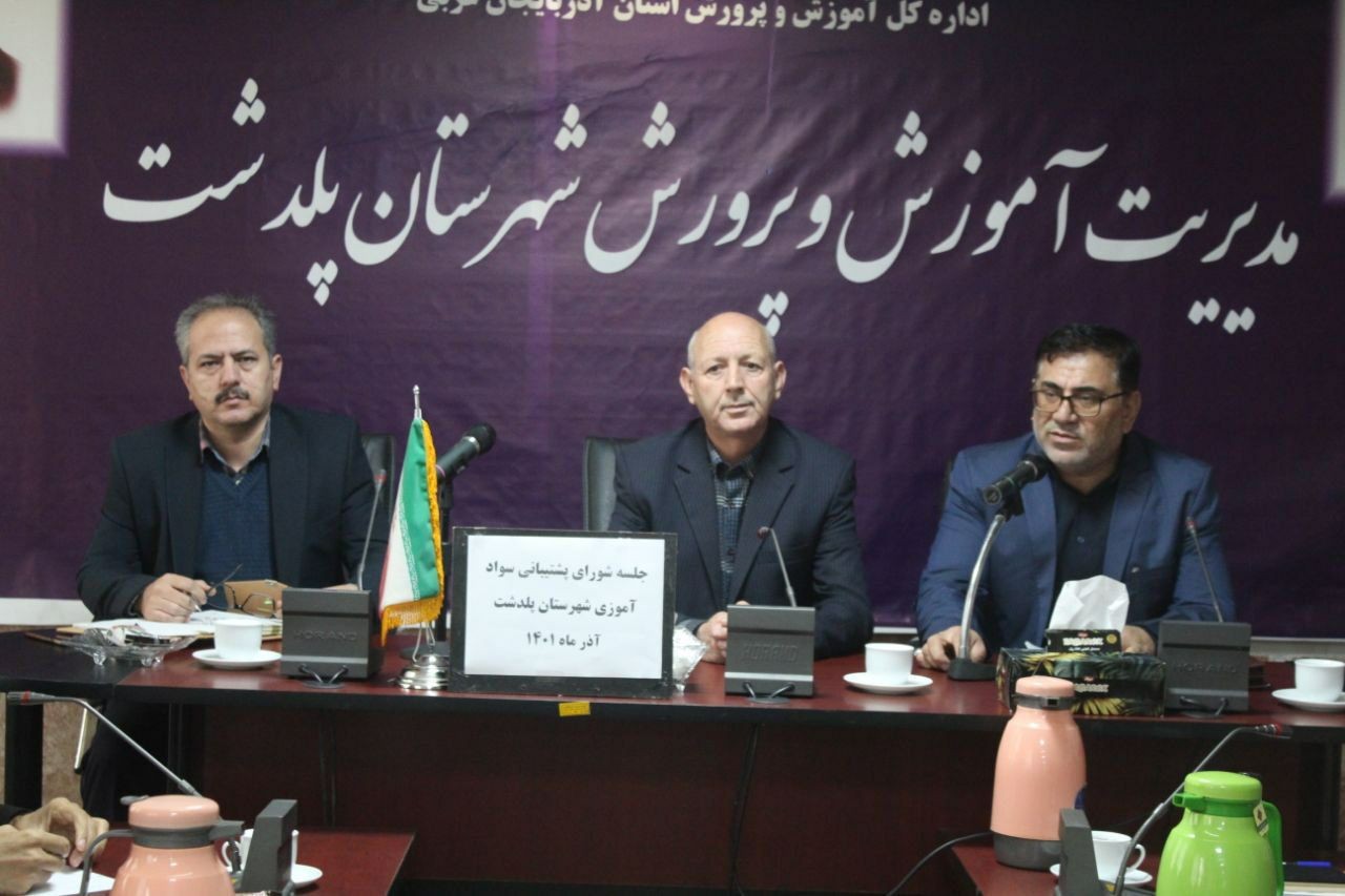 ایجاد انگیزه و ترغیب در بین بی سوادان و کم سوادان و همچنین شناسایی و جذب افراد بی سواد در جهت ارتقای سطح فرهنگ شهرستان امری ضروری است