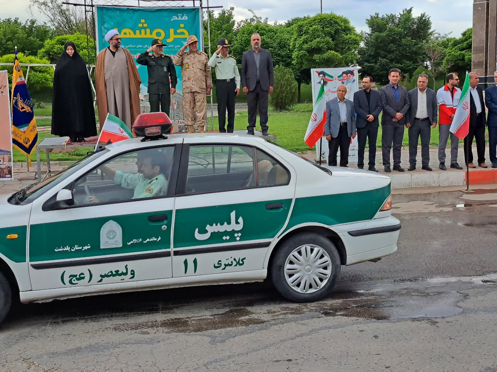 برگزاری مراسم رژه خودرویی به مناسبت سالروز فتح خرمشهر در شهرستان پلدشت