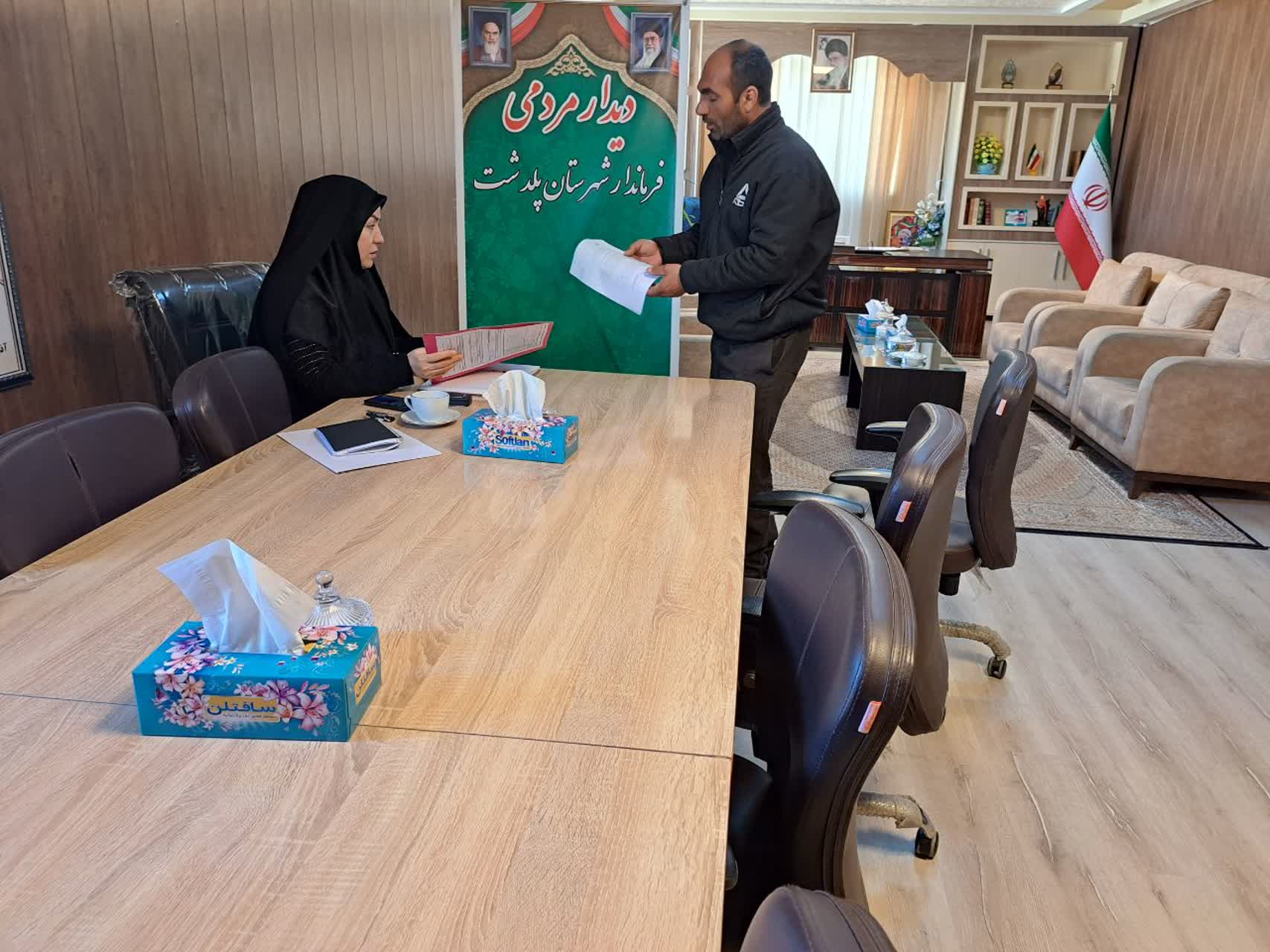 برگزاری ملاقات مردمی فرماندار شهرستان پلدشت+تصاویر