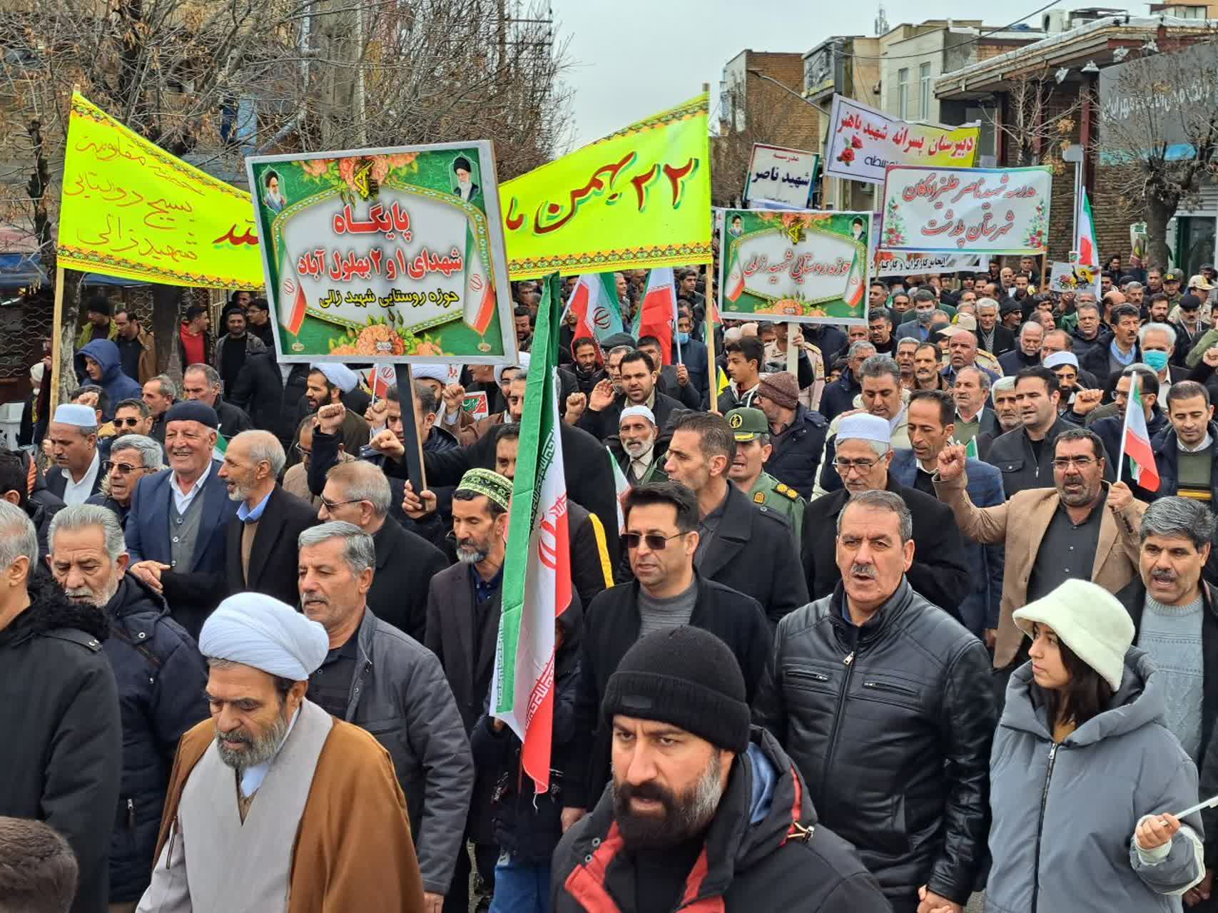 راهپیمایی 22 بهمن پلدشت