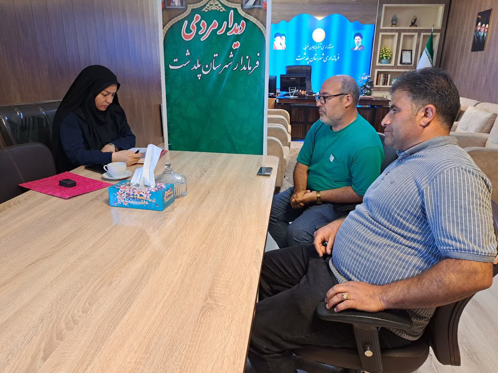 برگزاری ملاقات مردمی فرماندار شهرستان پلدشت