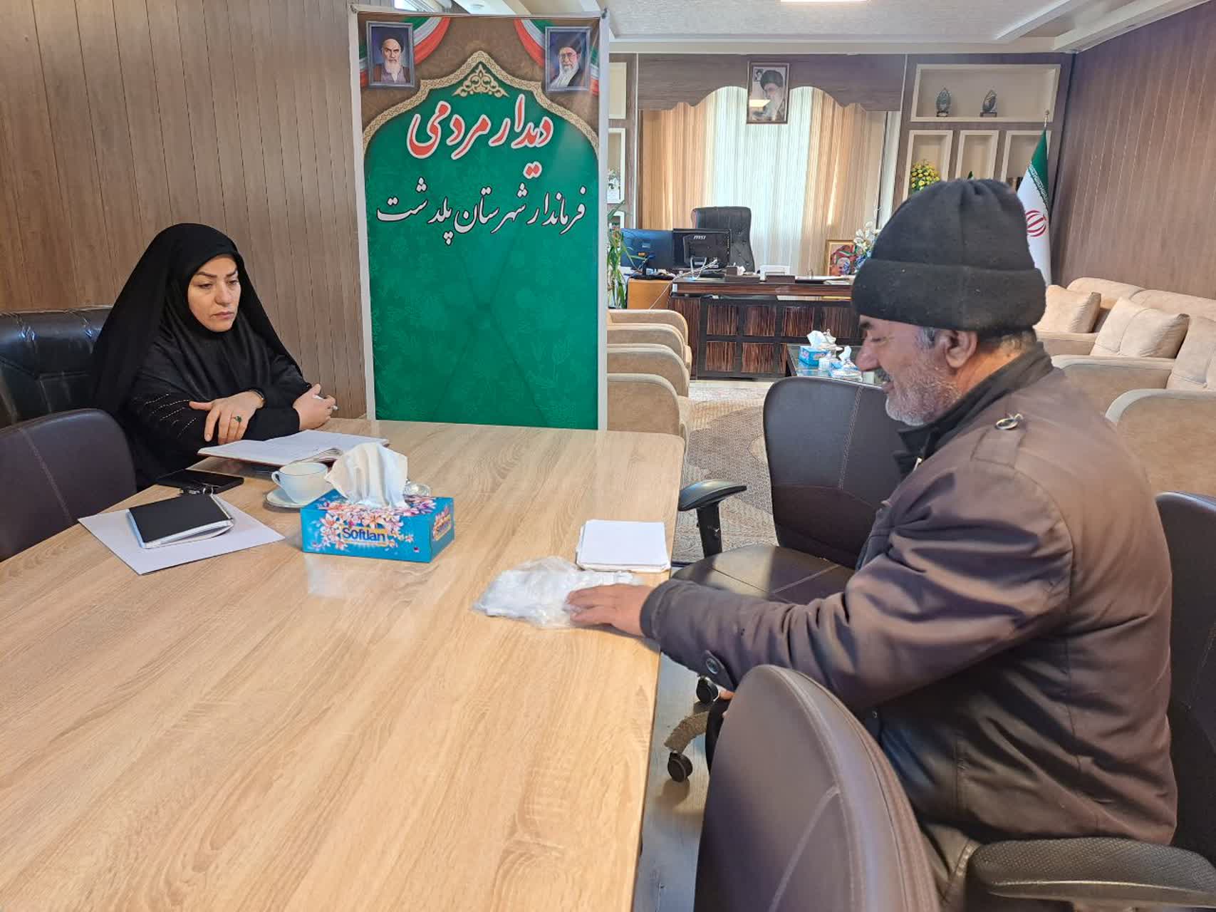 برگزاری ملاقات مردمی فرماندار شهرستان پلدشت+تصاویر