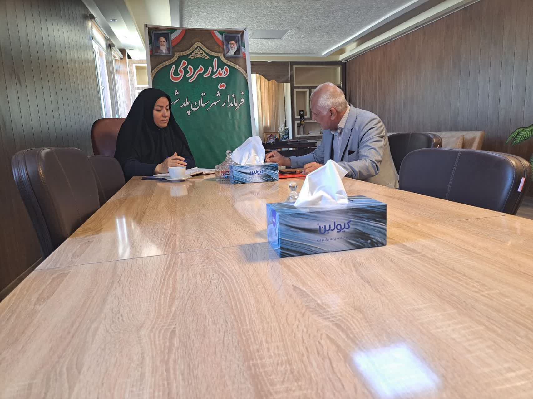 ملاقات مردمی فرماندار شهرستان پلدشت برگزار شد