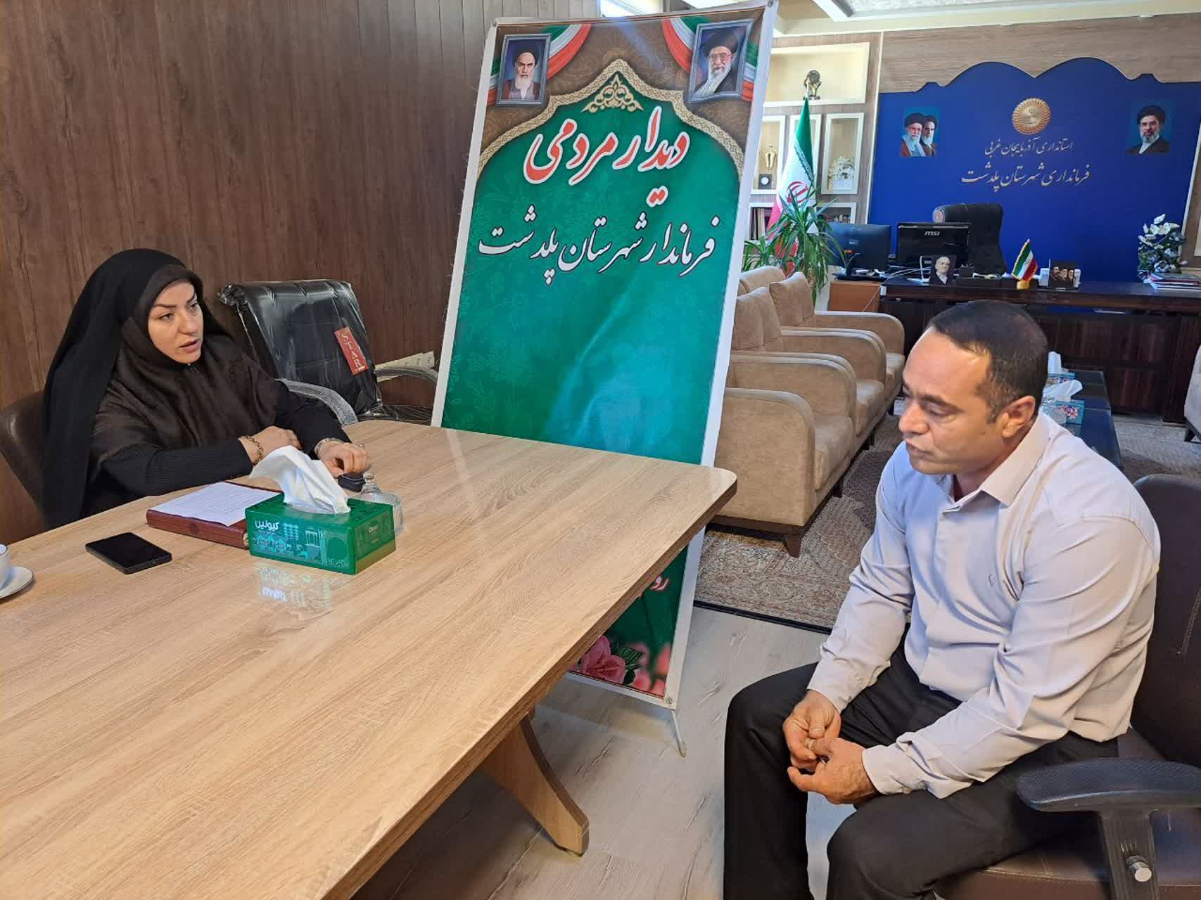 برگزاری ملاقات مردمی فرماندار شهرستان پلدشت