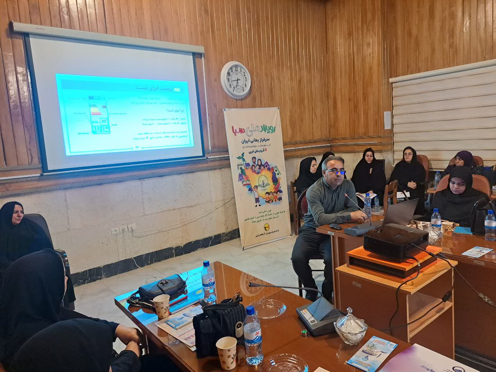 با مصرف بهینه آب، این نعمت‌ الهی را برای آیندگان حفظ کنیم