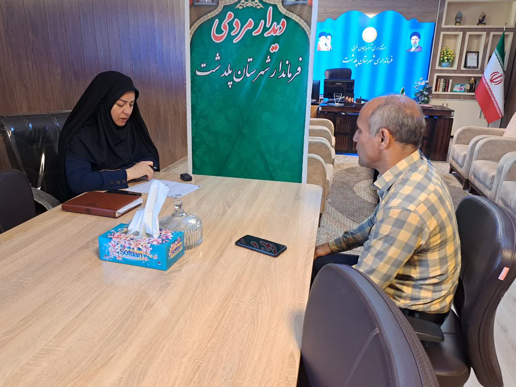 برگزاری ملاقات مردمی فرماندار شهرستان پلدشت