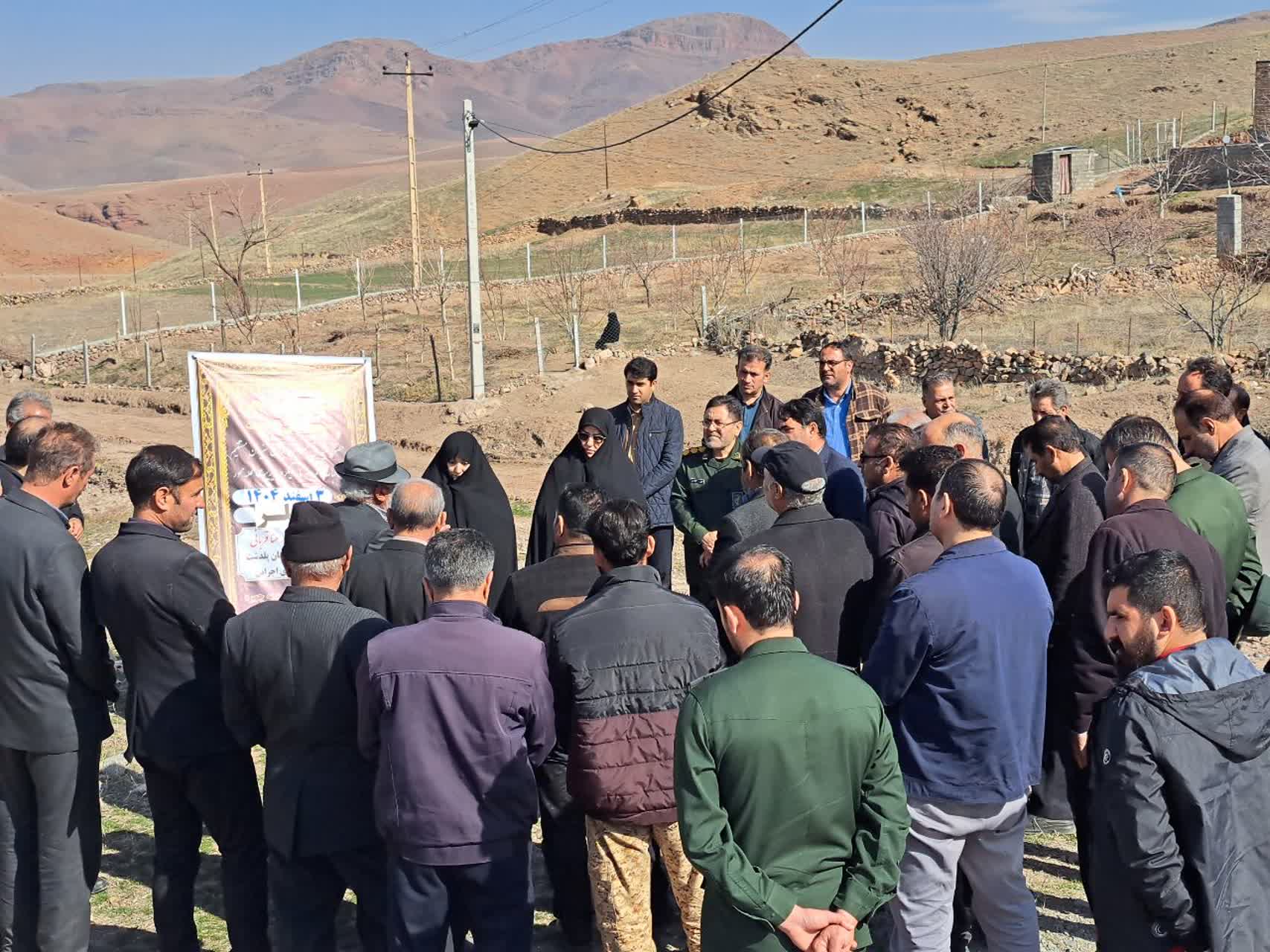 اجرای طرح محله‌محور در روستاهای شهرستان با حضور فرماندار پلدشت