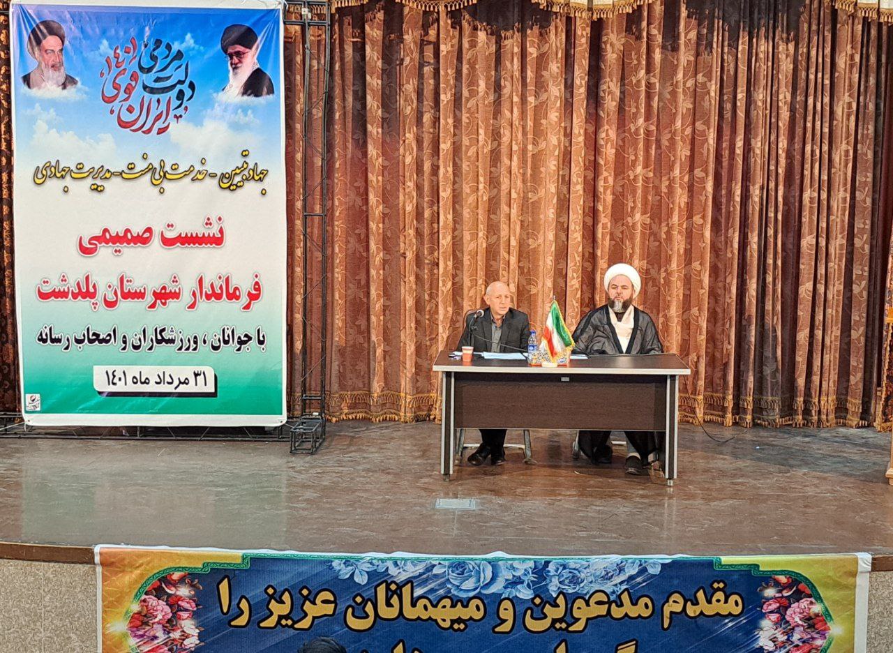 طی یک سال گذشته 39 پروژه عمرانی در شهرستان پلدشت افتتاح و کلنگ زنی شده است