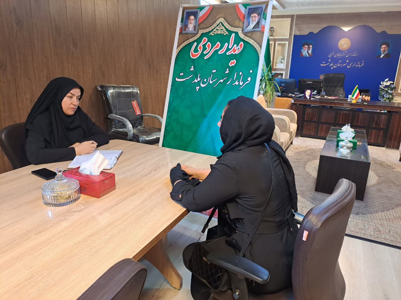 برگزاری ملاقات مردمی فرماندار شهرستان پلدشت