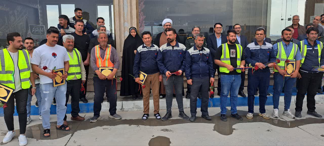 تجلیل از کارگران مجتمع خدماتی رفاهی ساوالان بمناسبت روز کار و کارگر