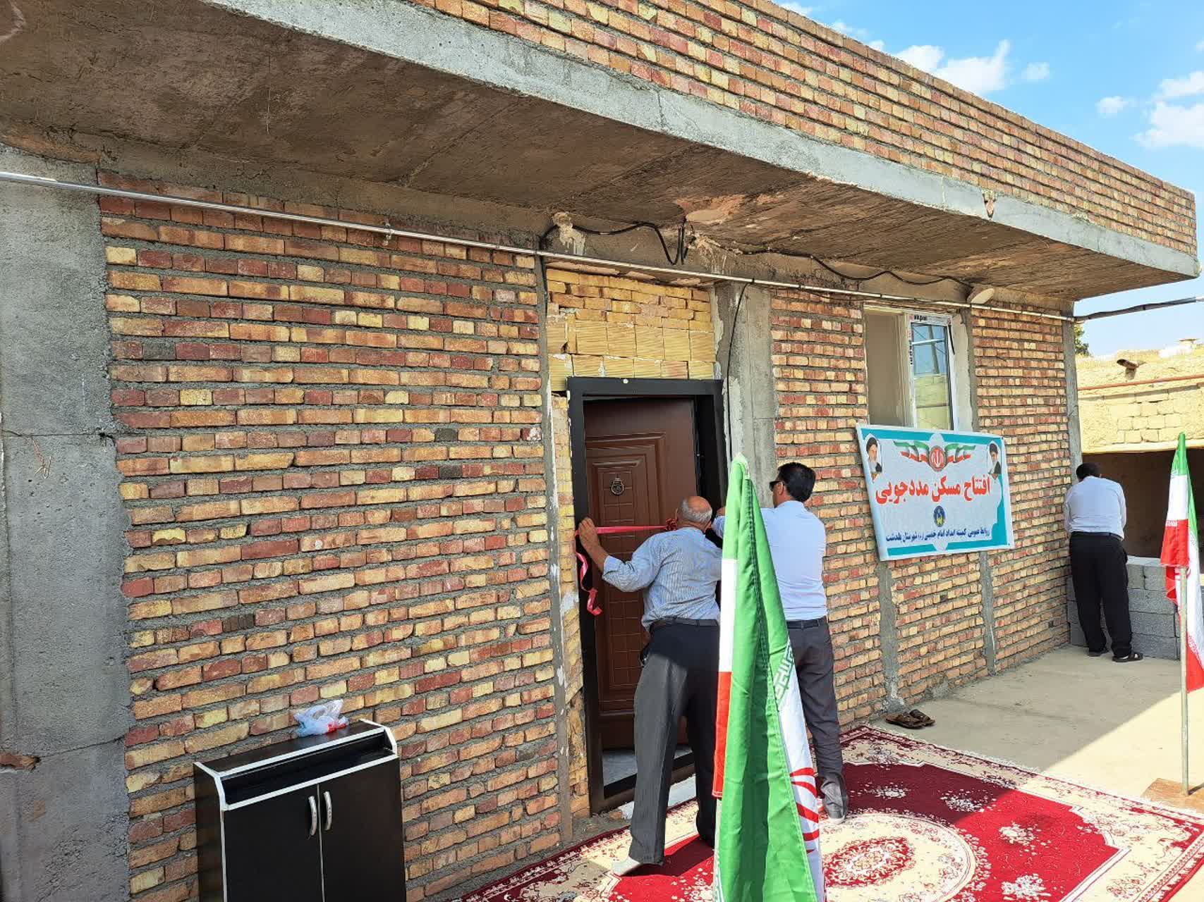 افتتاح و بهره‌برداری همزمان از 3 واحد مسکن مددجویی در شهرستان پلدشت