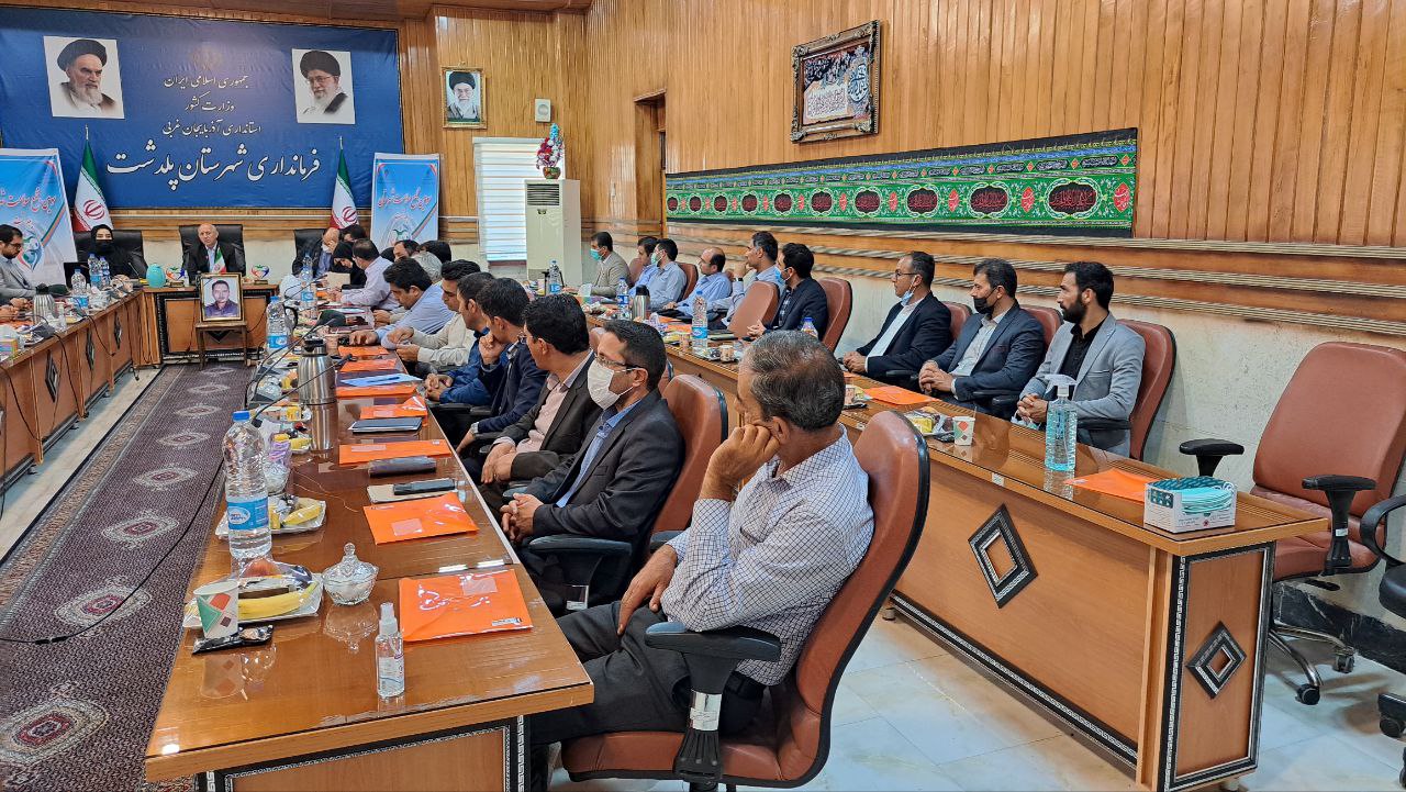 برای دستیابی به سلامت جامعه نیاز به همکاری کلیه ارگانها می باشد/باید با استفاده از ظرفیت های موجود چالش های این حوزه را کاهش دهیم