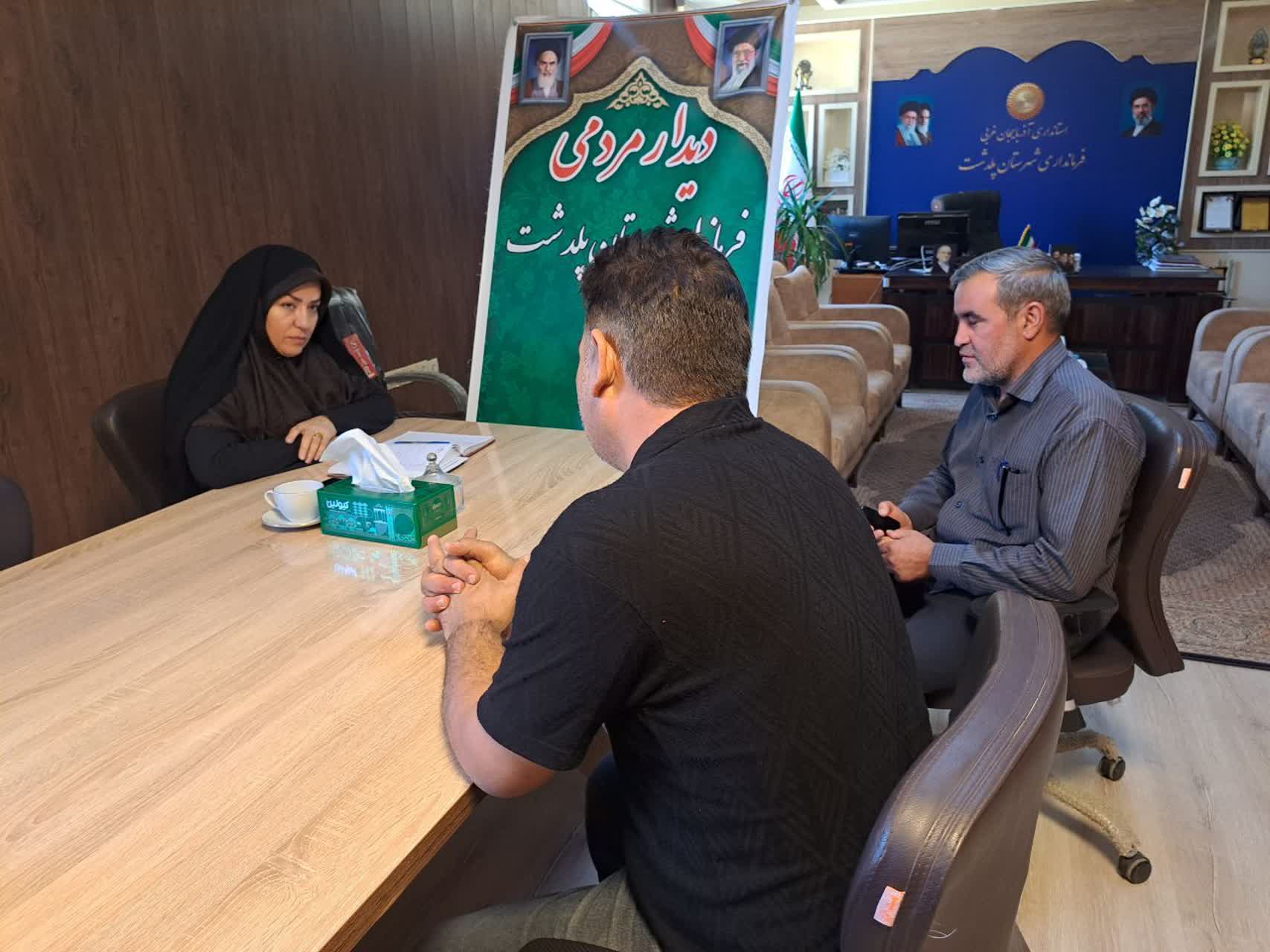 برگزاری ملاقات مردمی فرماندار شهرستان پلدشت