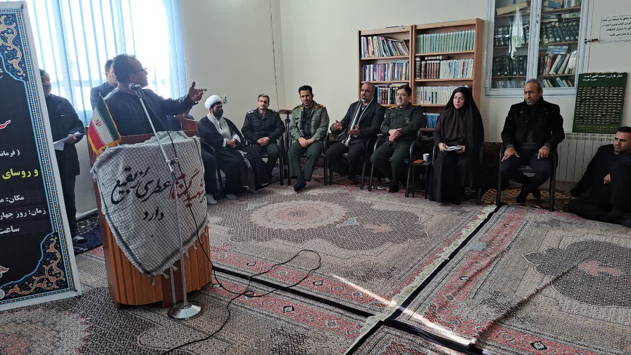 برگزاری نشست بررسی طرح مدیریت محله‌محور در شهر نازک