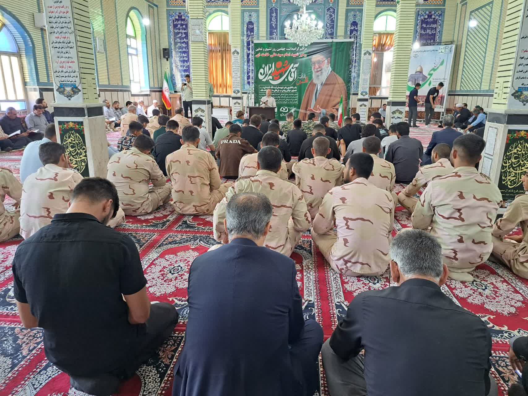 مراسم چهلمین روز شهادت رهبر شهید در پلدشت برگزار شد