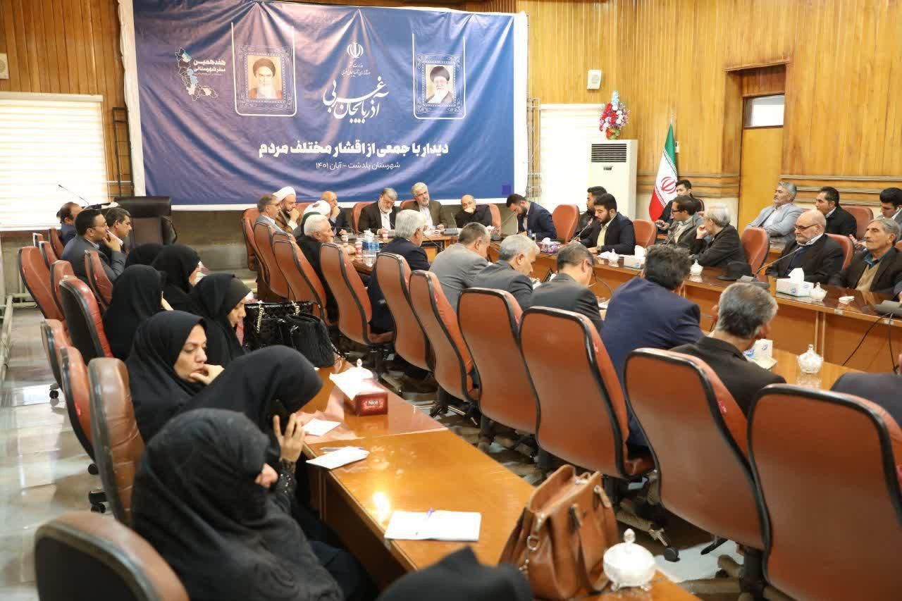 آلبوم تصویری / دیدار استاندار آذربایجانغربی با جمعی از اقشار مختلف مردم شهرستان پلدشت