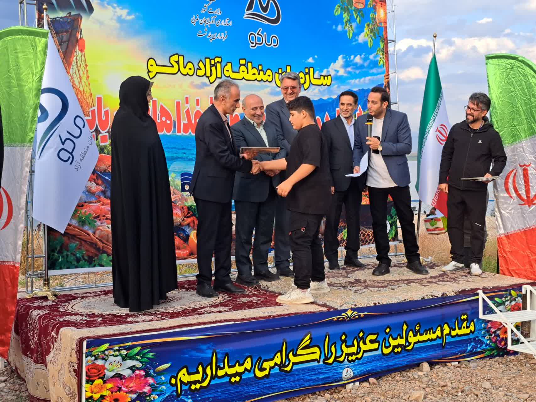 گزارش تصویر/ جشنواره خانوادگی ماهی‌گیری در پلدشت برگزار شد